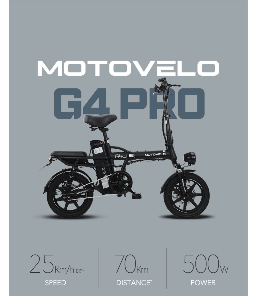 Motovelo G4 Pro - Ảnh 2