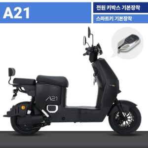 Motovelo A21 1200W 48V 24Ah/32Ah 전동스쿠터
