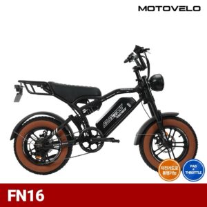 Motovelo FN16 48V 20Ah