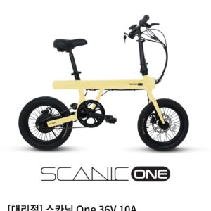 Scanic one 36v10ah